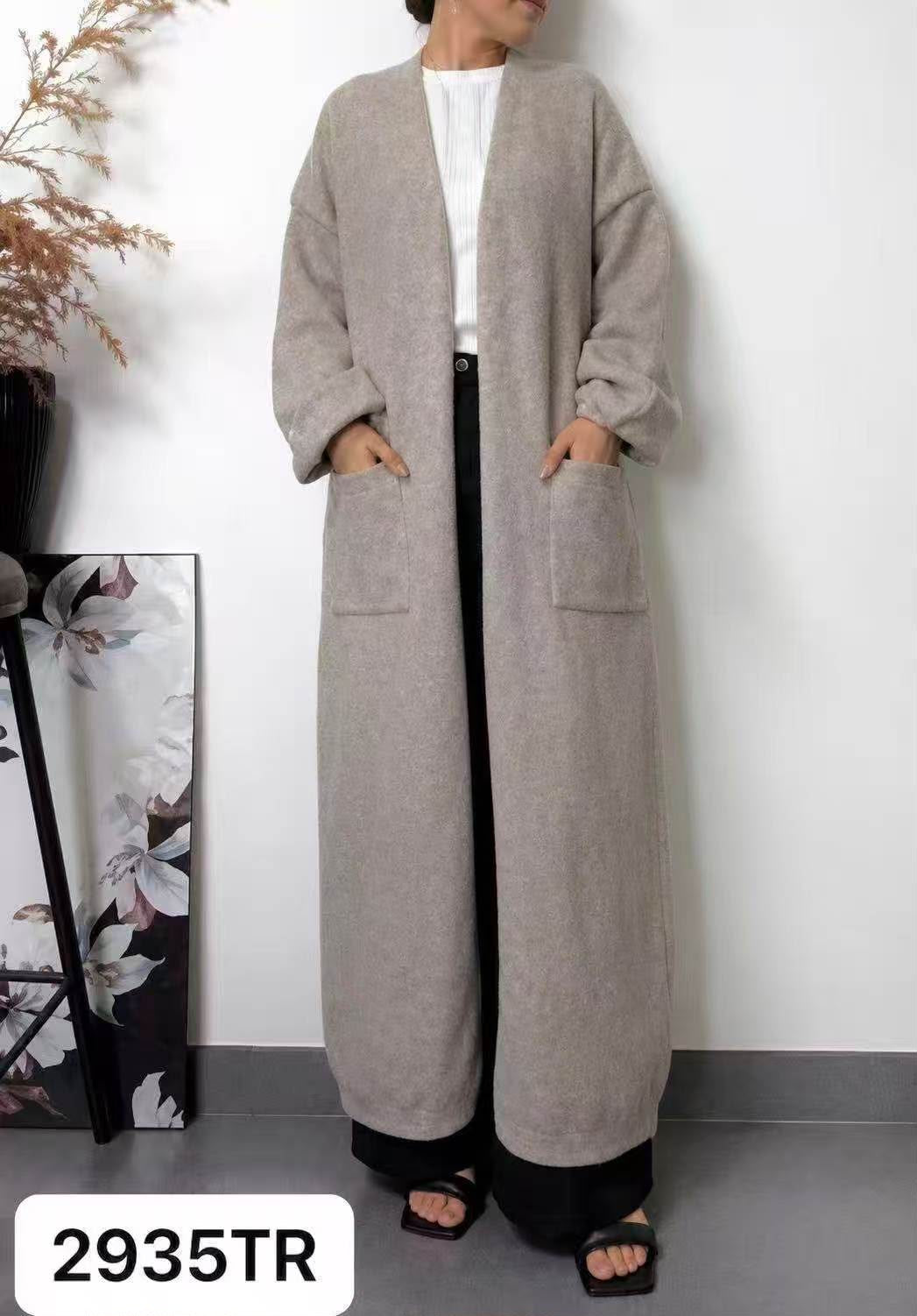 Nabila Cardigan