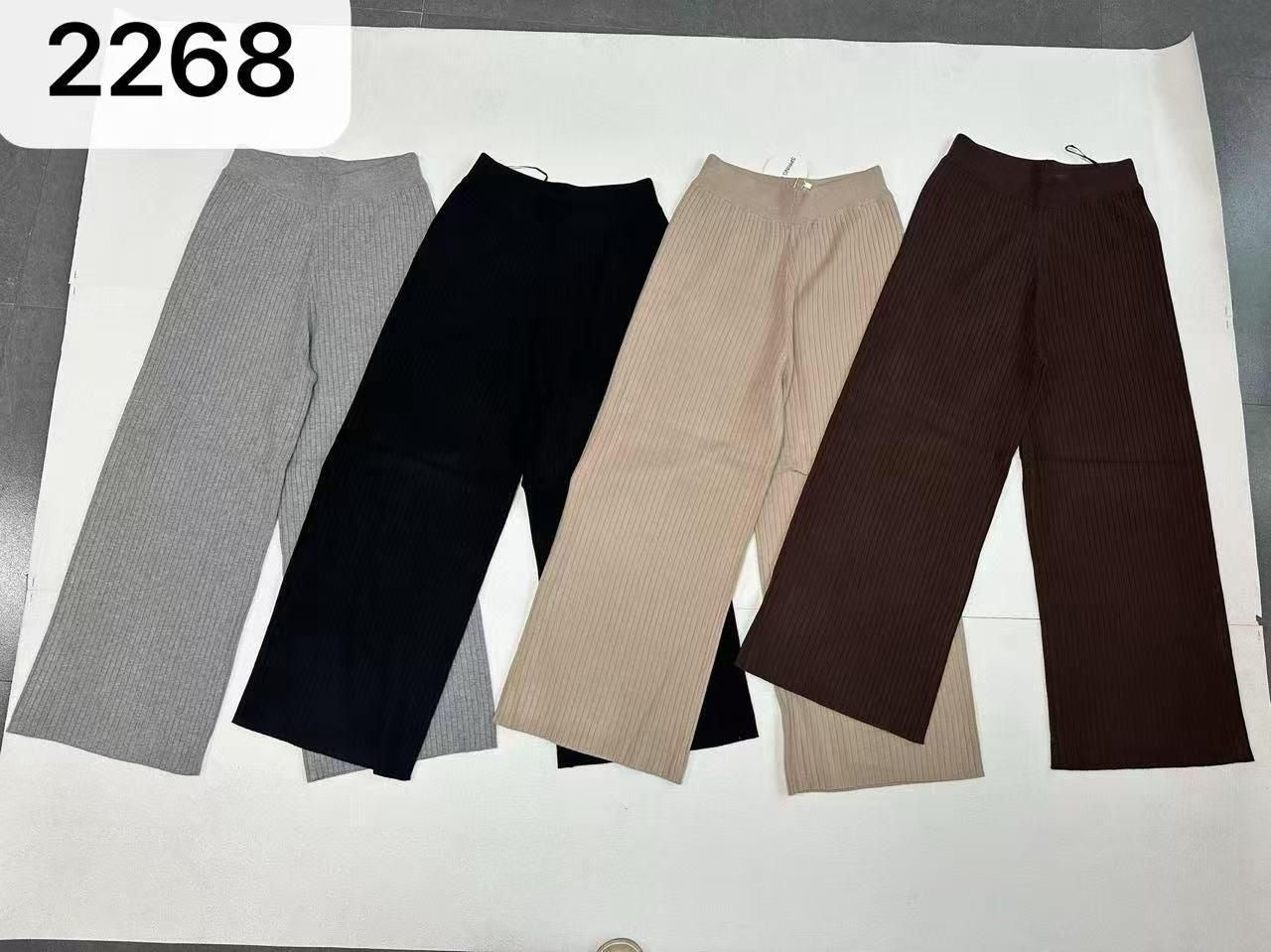 Charlotte Knit set