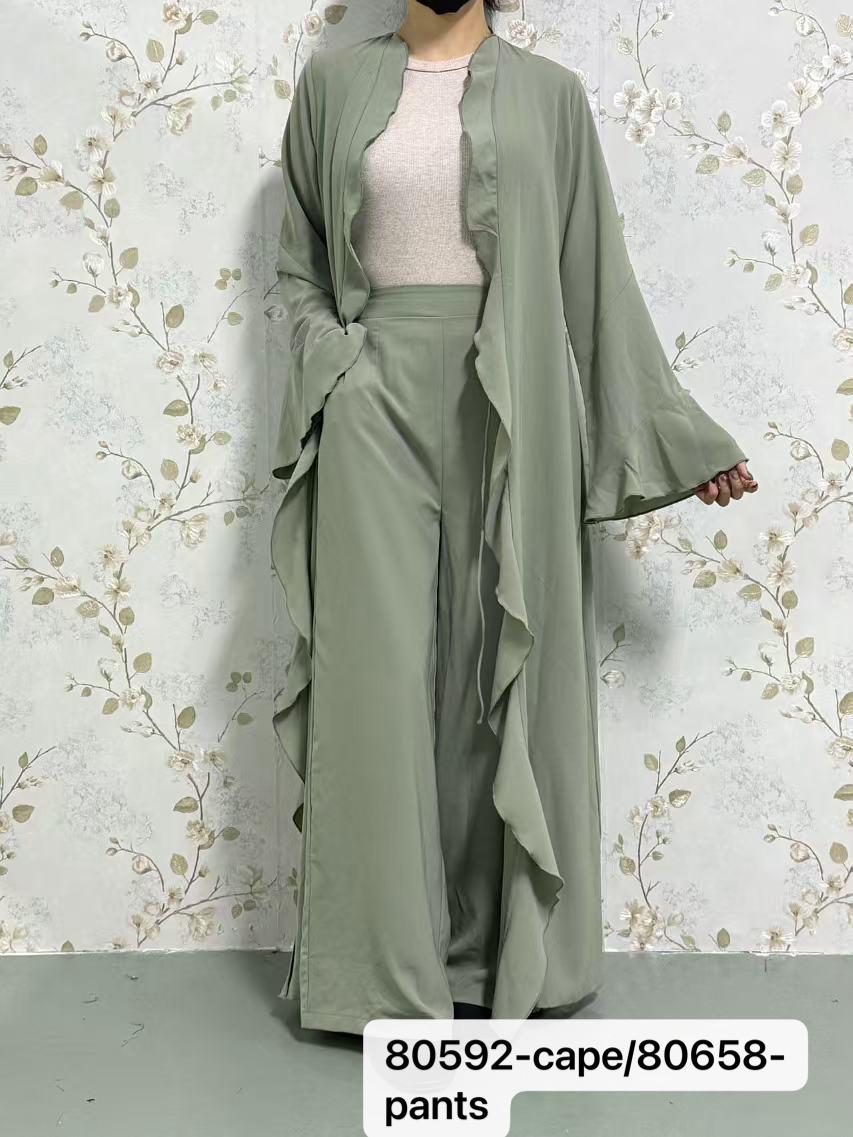 Waterfall Cape & Pants