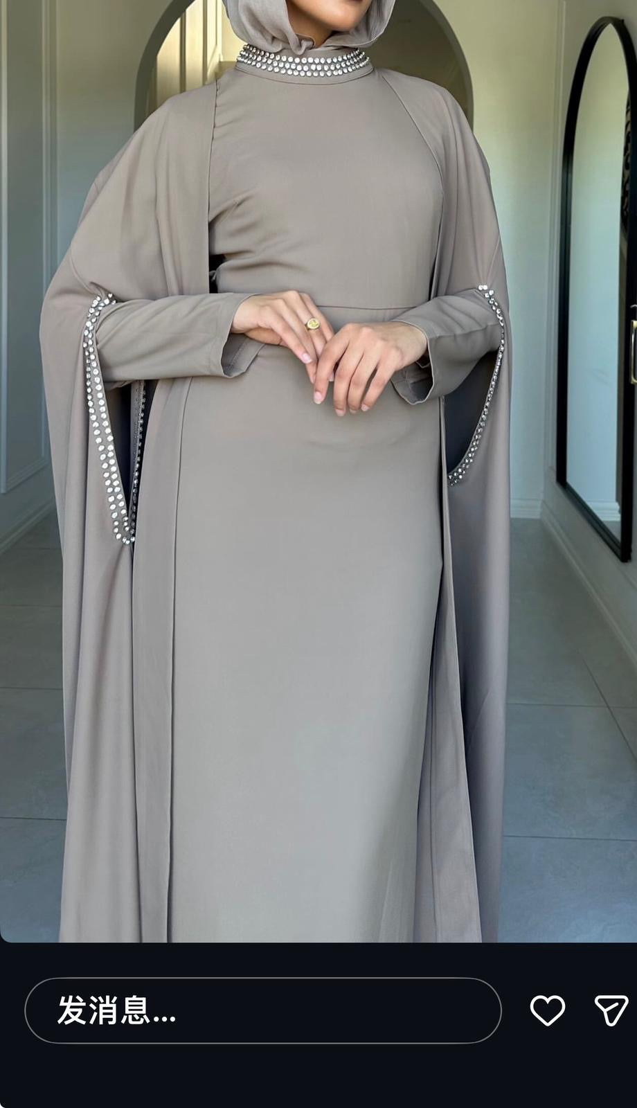 Pearl Detailed Abaya