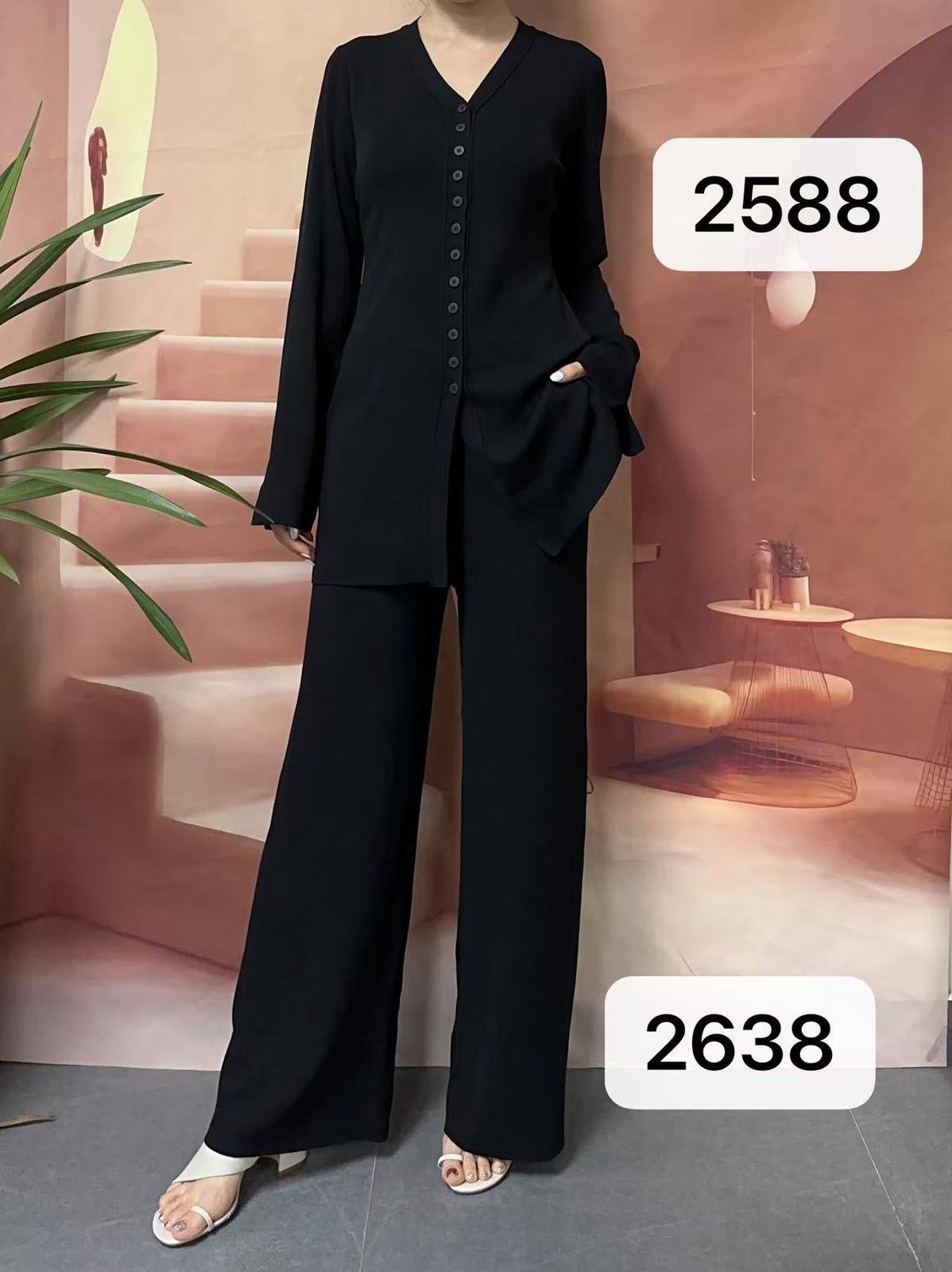 Ghalia Knit Set