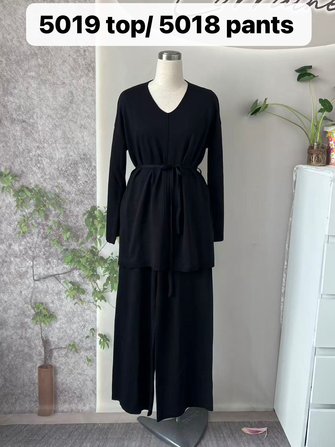 Houda Knit Set