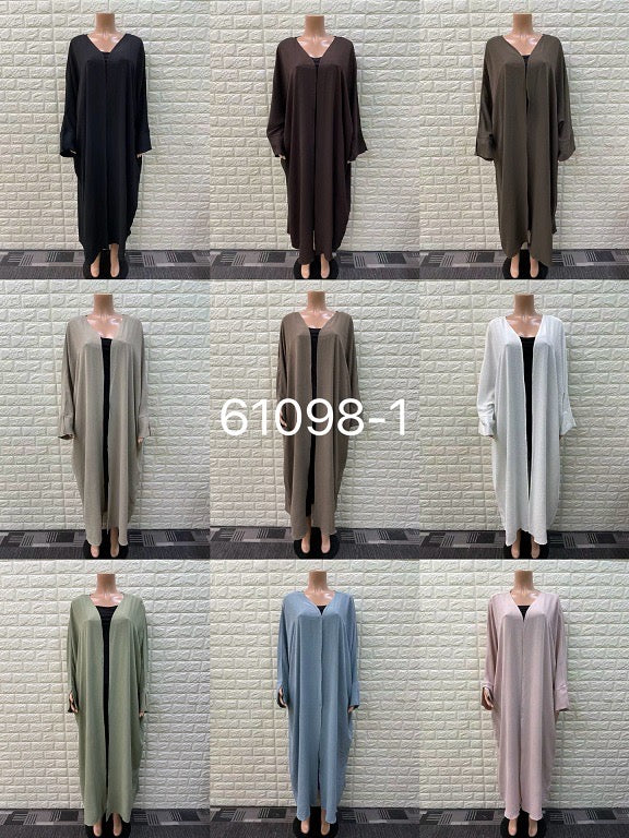 Open Abaya - Free size